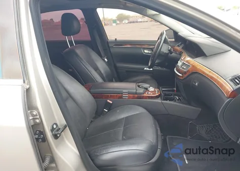 2007 Mercedes-Benz S 550 из США, поврежденный, VIN WDDNG71X57A039117